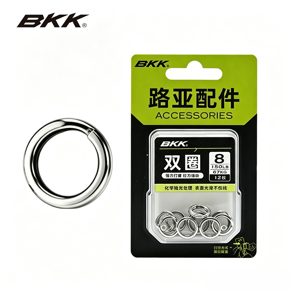 Fishing Equipment And Accessories - BKK Heavy Duty Split Rings Stainless