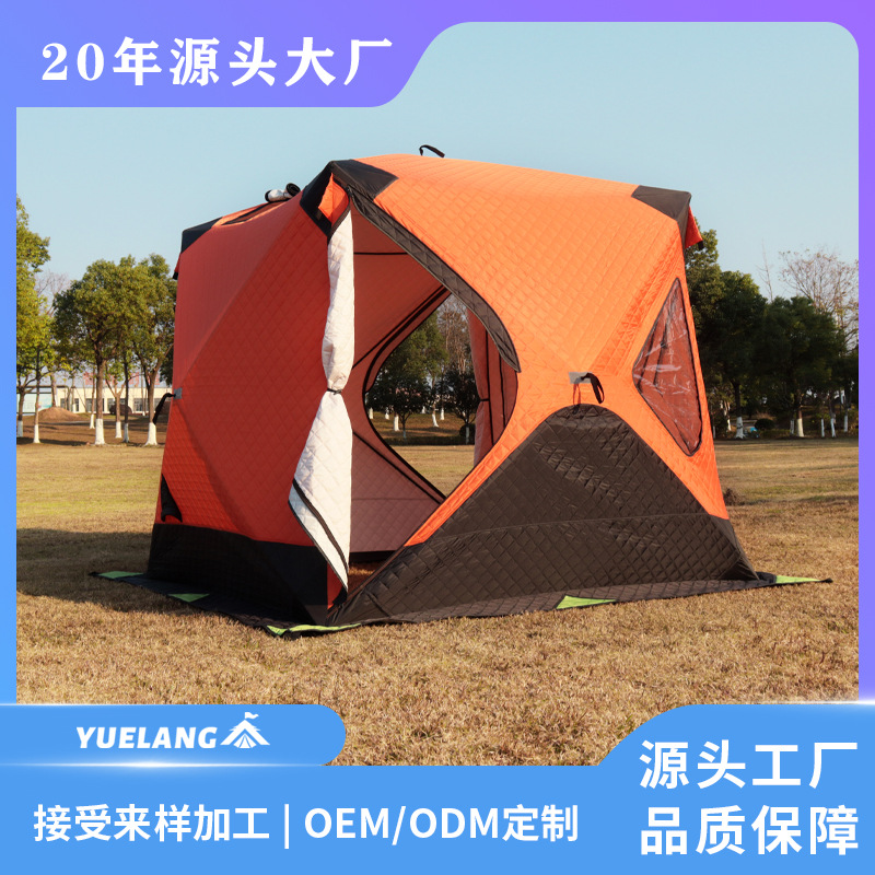 Fishing Equipment You Need - Five-layer cotton ice fishing tent Outdoor