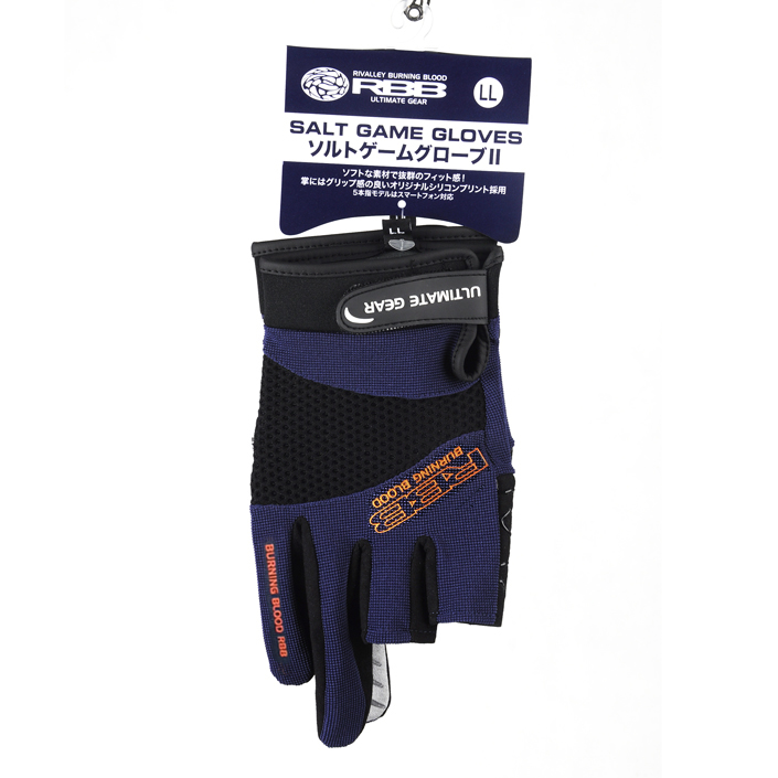 RBB Anti-slip Fishing Gloves T - đánh giá và giá Fishing Equipment And Gear