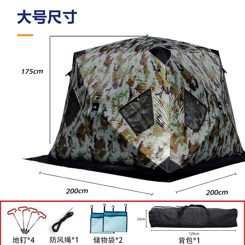 Outdoor leisure winter fishing - đánh giá và giá Fishing Equipment You Need