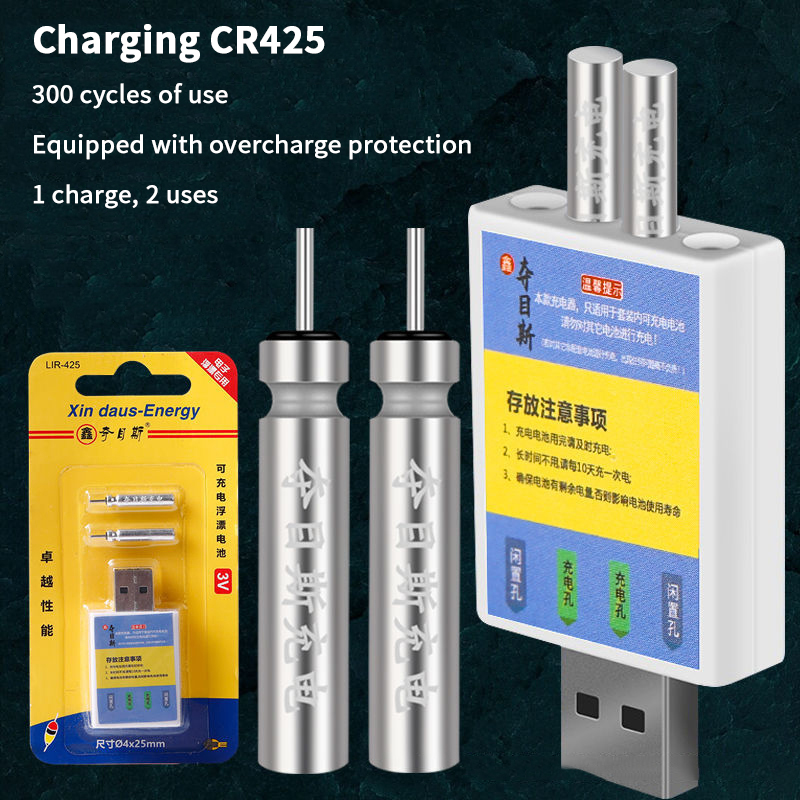 Float Rechargeable Battery CR4 - đánh giá và giá Fishing Equipment And Tools